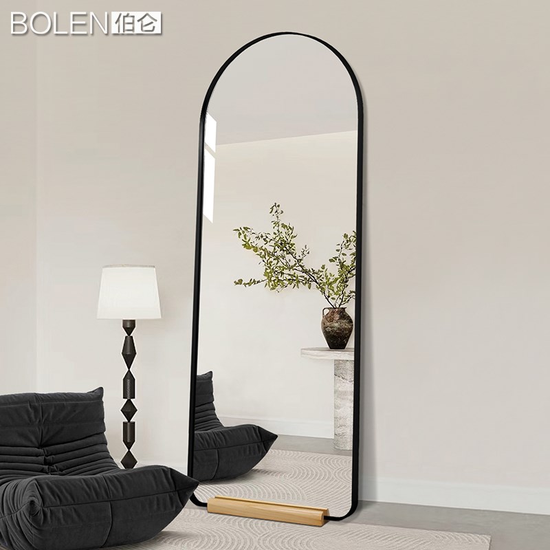 BOLEN 轻奢穿衣镜家用落地衣帽间试衣镜高清拱形全身镜子靠墙防爆