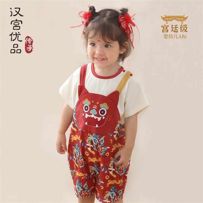 周岁礼服男宝夏季女宝红色衣服中国风婴儿服短袖连体衣宝宝夏装