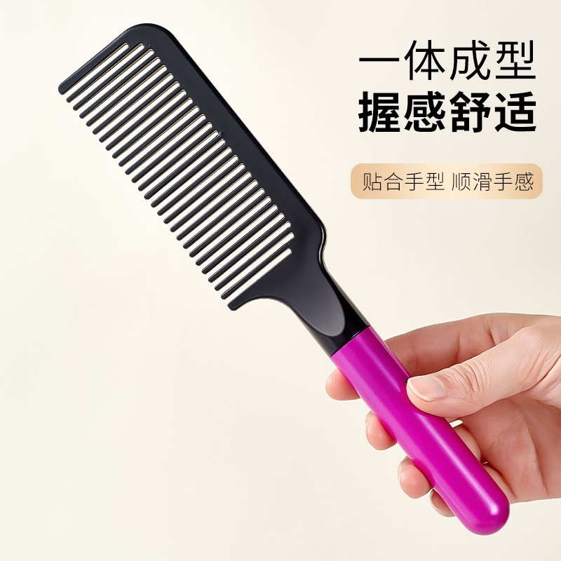 梳子女宽齿顺发梳头发男士专用长发家用高端蓬松按摩梳子气囊梳头
