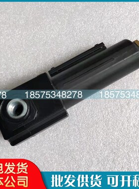 阿特拉斯自动排水器保养包2901074900排水阀2901074800空压机配件