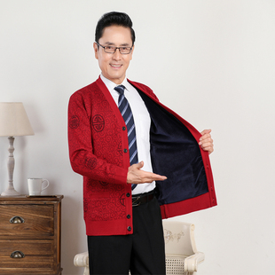 中老年人男女毛衣开衫外套爸爸妈妈装本命年生日过寿金婚红色唐装