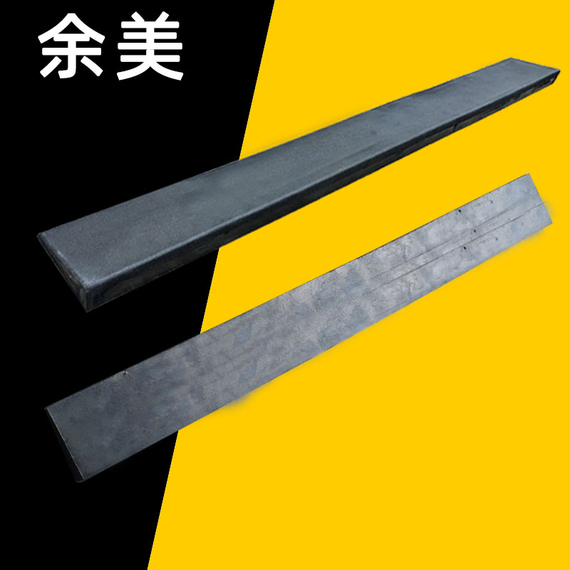 室内斜坡垫橡胶实心1厘米2厘米3厘米扫地机上坡家用台阶垫门槛垫