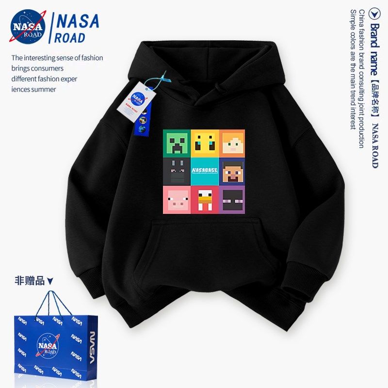 NASA我的世界男童本命年红色卫衣连帽秋冬季加绒外套儿童新年衣服