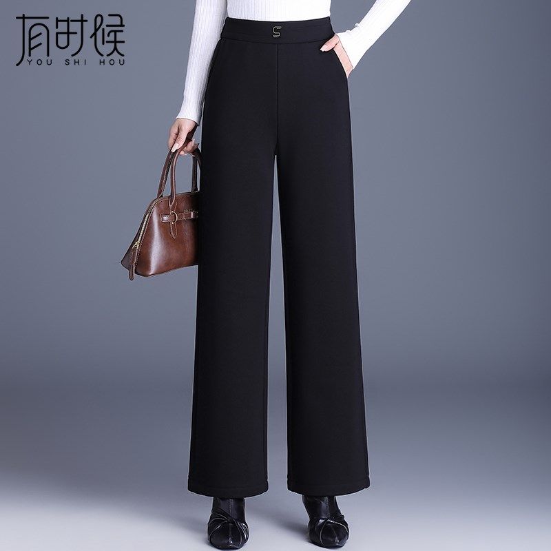 高腰阔腿裤女春秋2025年款显瘦垂感宽松大码胖mm休闲妈妈直筒裤子