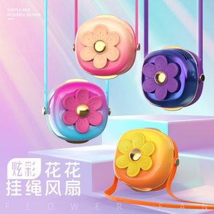 充电随身挂脖子电风扇卡通学生静音风扇 挂脖小风扇USB小型便携式