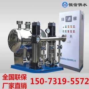 高楼二次叠压给水泵组 无负压变频恒压供水设备 智能节能水泵