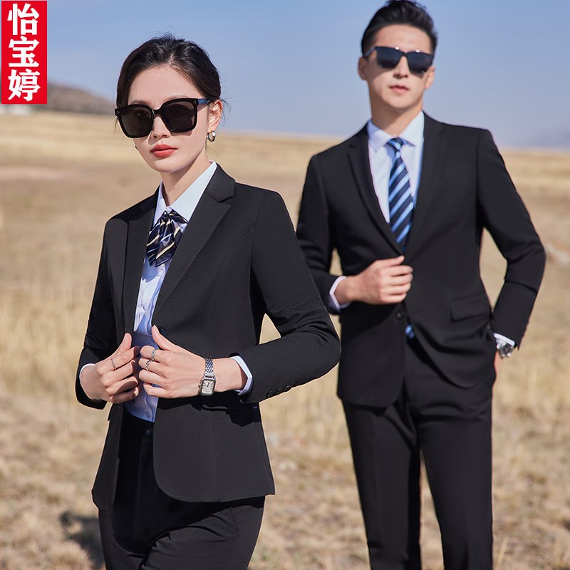 高档弹力职业气质西服套装公司商务正装4S店宝蓝色工装教师工作服