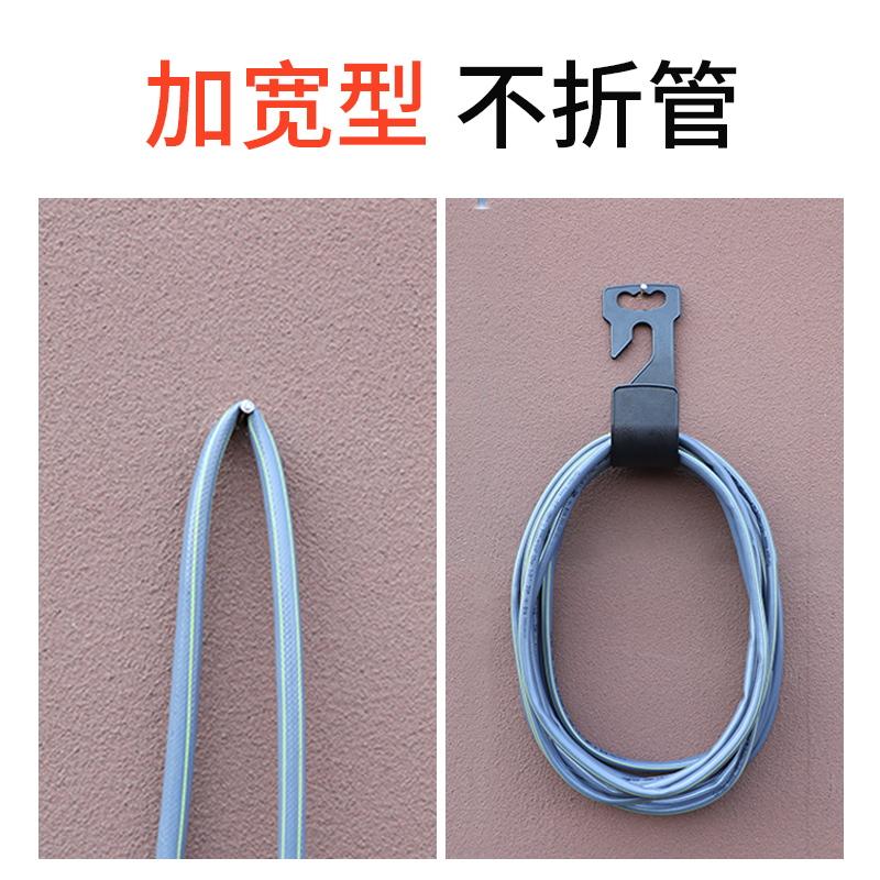 水管挂钩壁挂式卷管器洗车水枪浇花软管收纳架四分管子挂墙收卷器