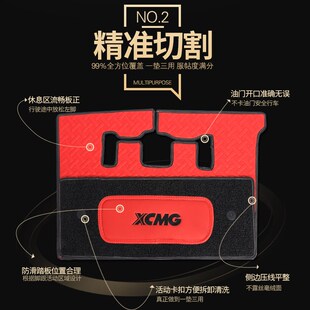 加藤1638双层丝圈挖掘机专用脚垫 6B挖掘机脚垫 订做住友480