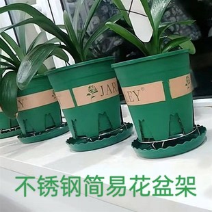 简易花架不锈钢花盆架多肉君子兰客厅阳台花架子室