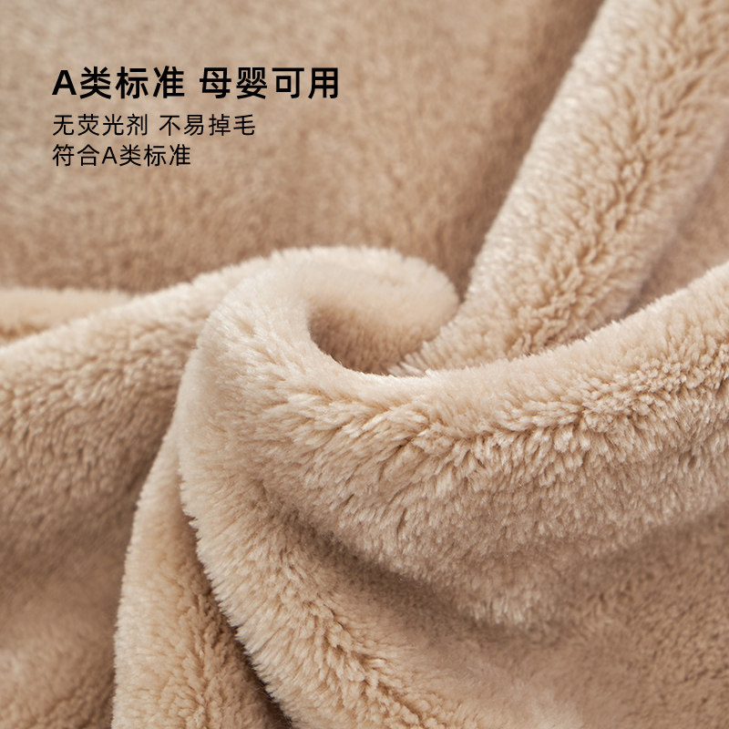 法兰绒毛毯珊瑚绒盖毯床单人加厚秋冬季双人铺床办公室午睡防静电