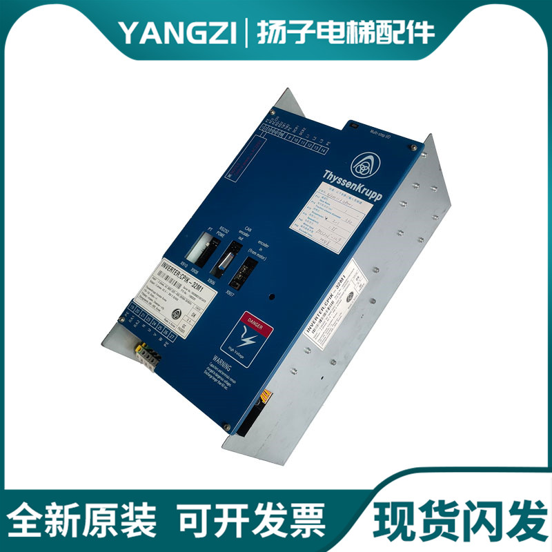 蒂森变频器CPIK-11M1/CPIK-48M1/CPIK-32M1/CPIK-15M1/CPIK-60M1