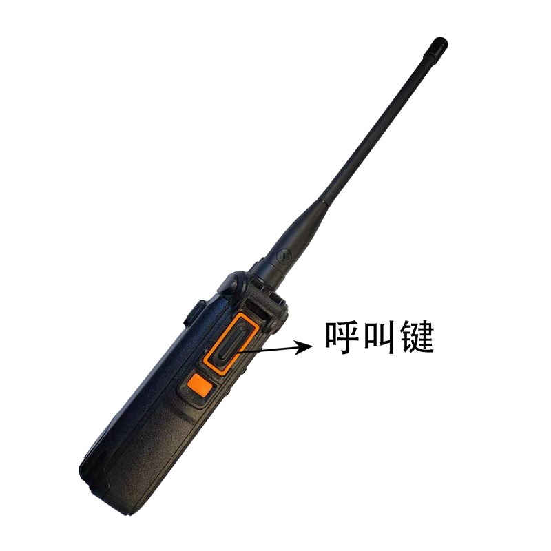 高科对讲机户外机迷你超远距离手持工地车队用机大功率10公里小型
