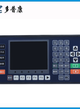 多普康控制器TC5510V TC5520V TC5530V TC5540V步进/伺服电机控制