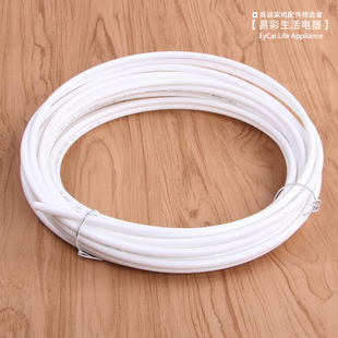 净水器2分管10米纯水机水管2分pe软管PE管线过滤器净水器配件包邮