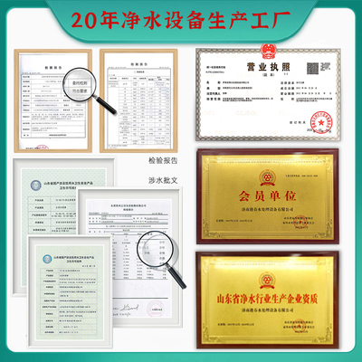 滤芯净水器滤芯通用家用套装净水机过滤器滤芯汇通膜ro反渗透膜芯