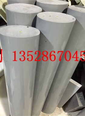 工程塑料PVC棒 PVC软胶 灰色PVC板加工 CPVC棒耐酸碱CPVC板10~300
