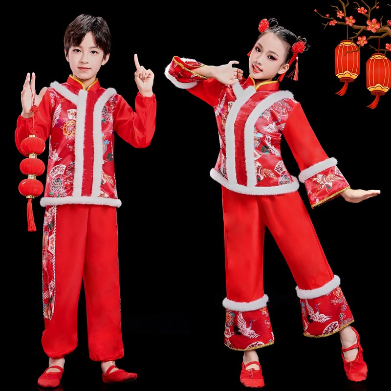 元旦儿童秧歌演出服喜庆开门红民族扇子舞表演服男女童腰鼓舞蹈服