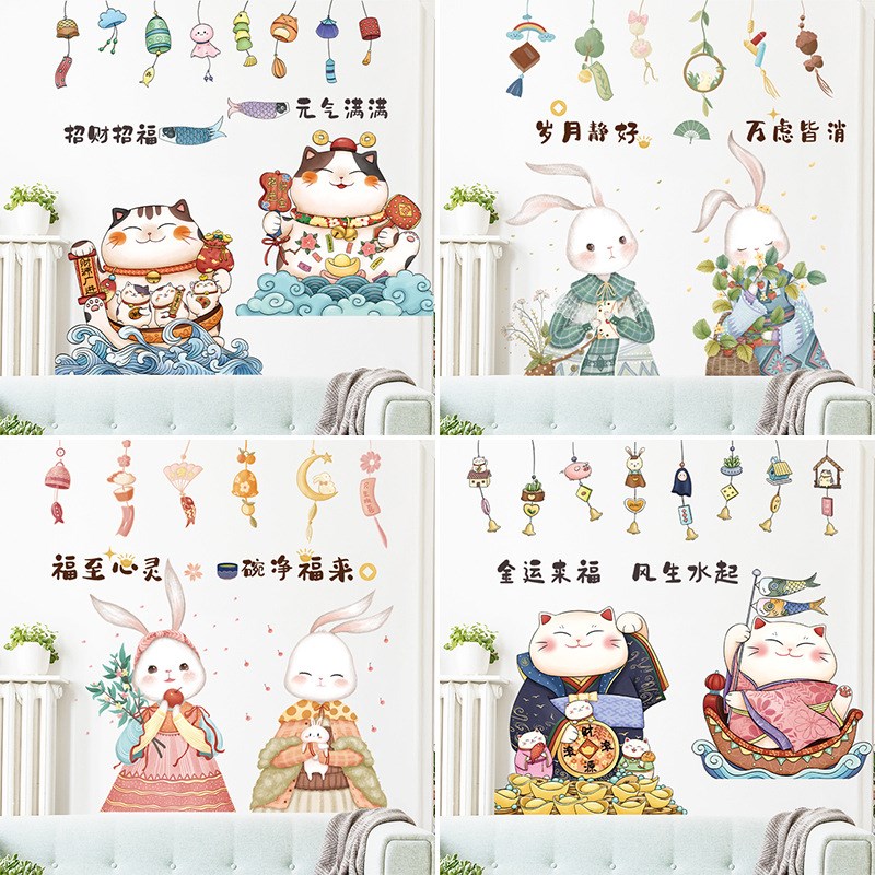 吉祥招财猫画日式手绘旗鱼贴纸商店橱窗玻璃店面墙贴纸墙壁装饰画图片