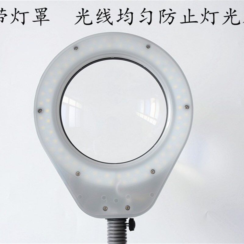 PD447178夹式放大镜带led多功能焊接维修工作台灯80个灯带透光罩
