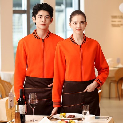 春秋餐饮服务员工作服定制长袖餐厅饭店工装上衣工服加绒卫衣外套