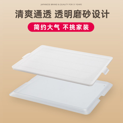 爱蓓诗狗狗厕所透明款大号柯基博美泰迪狗便盆尿盆超大平板犬用