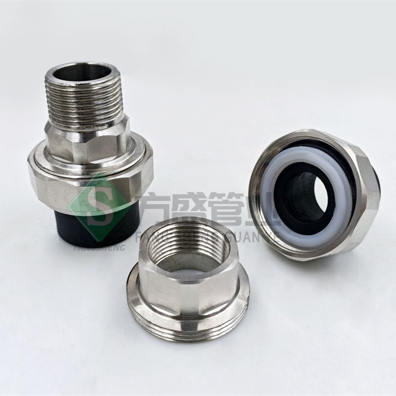 不锈钢活接头PE20四分25六分32一寸内丝外丝热熔铜活接水管配件