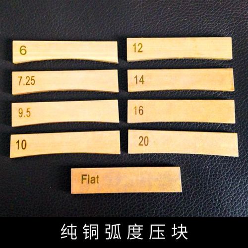 纯铜品丝弧度压块民谣电木吉他专业压品丝工具维修工具乐器维修