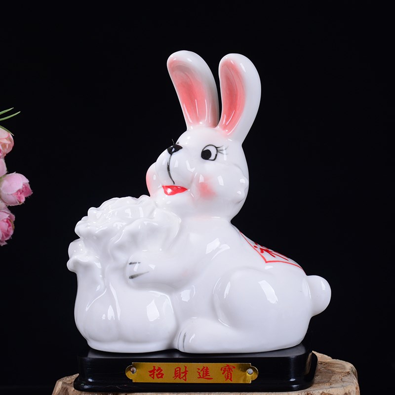 可爱小白兔子摆件陶瓷客厅家居工艺品摆设酒柜卡通元宝装饰品礼品