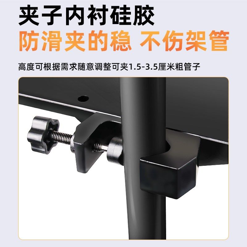 乐谱架置物架谱架置物托盘乐器托架配件平板支架琴谱架曲谱架子