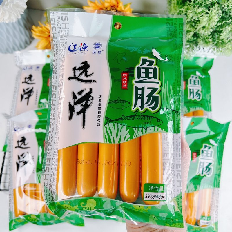 远洋大连特产辽渔远洋鱼肠海鲜零食宿舍办公室即食鱼肉肠伴手礼