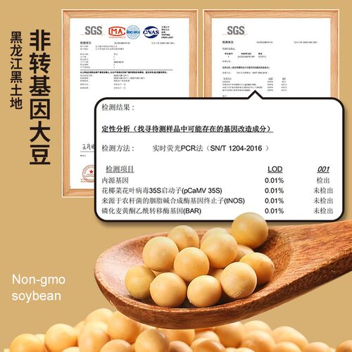 张小米锅巴200克*2袋低GI网红商超同款休闲康解馋零食小米锅巴