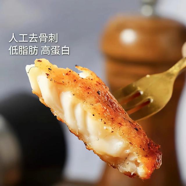 【6袋/10袋】香煎鱼排无骨无刺低脂高蛋白锁鲜轻食代餐罗非鱼90g/