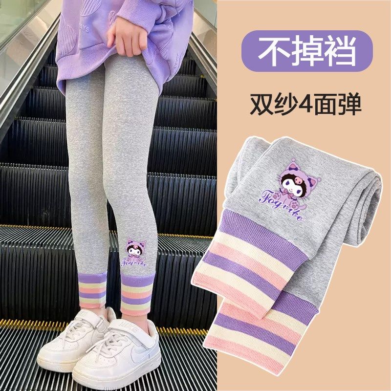 女童打底裤春秋外穿长裤儿童女薄款裤子女孩春季秋裤宝宝纯棉童裤图片