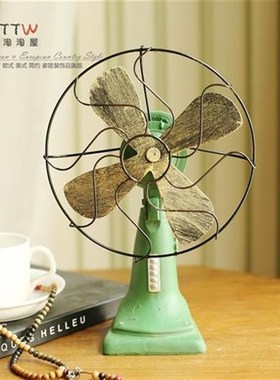 做旧复古树脂电风扇 酒吧咖啡厅店面橱窗软R装饰品摆件 道具