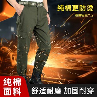 纯棉耐磨工作裤电焊工汽修防烫抗撕裂劳保服裤子春秋宽松工装裤