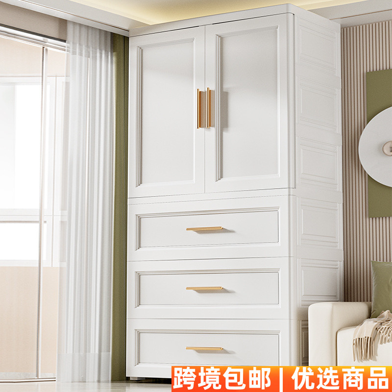 70cm特大加厚宝宝衣柜家用可挂衣简易收纳柜儿童储物柜婴儿小衣橱