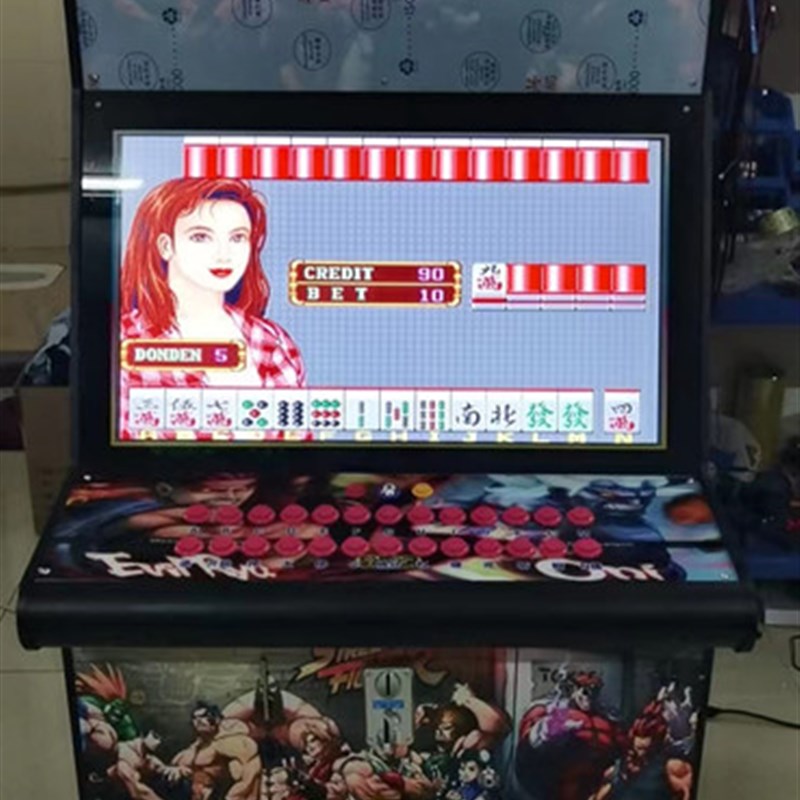 街机32寸大型麻将游戏机 游w戏厅电玩麻将超级大满贯游戏 家用一