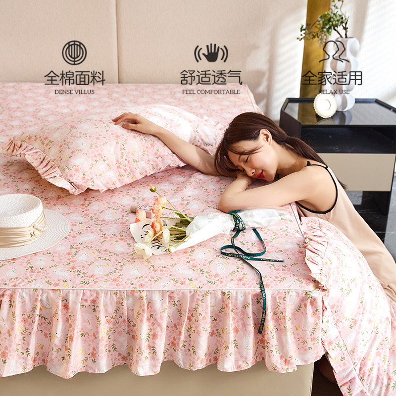床裙款夏季公主风纯棉床笠2024年新款带裙边床罩套三Y件套遮丑下图片