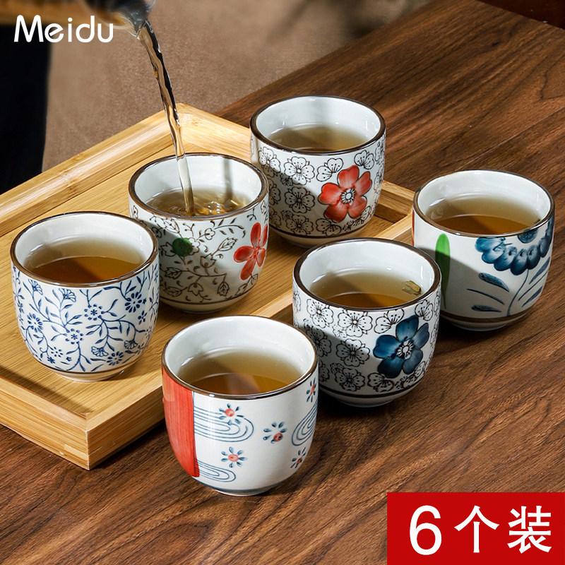 陶瓷茶杯套装家用高档男款喝水杯品茗杯功夫茶具套组复古主人杯子图片