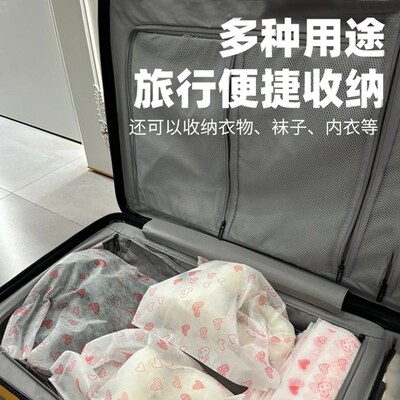 鞋袋装鞋子收纳袋旅行神器鞋包小白鞋靴旅行防尘防潮晒鞋套晾鞋罩