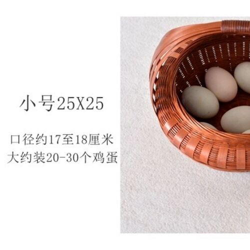 复古手提篮带盖竹编收纳筐提手篮拜神竹筐家用收纳竹篮水果竹编筐