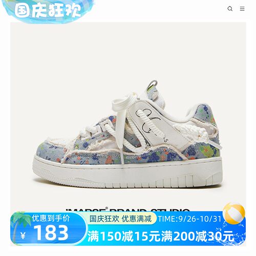 沙发与猫破坏美学低帮板鞋面包鞋潮流厚底增高鞋子男女夏季情侣鞋