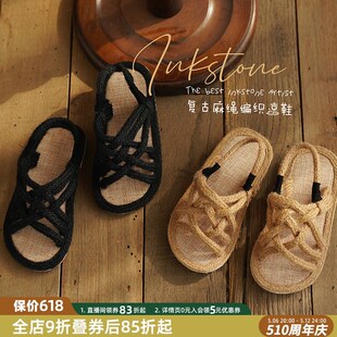 砚台家男童编织凉鞋2025夏季新款儿童复古草鞋中小童透气软底童鞋