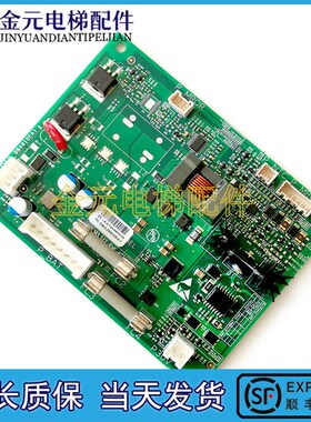 电源板奥的斯电梯配件DBA26800EA1/DBA26800EA2/DBA610EA1全新
