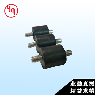 平振固定脚环 直振m减震橡 脚垫 胶振动盘直线送料器底座胶垫配件