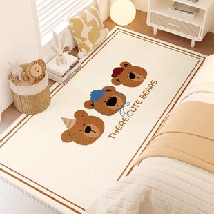 地毯卧室床边毯儿童房卡通2024新款 房间床前可爱加厚床下地垫