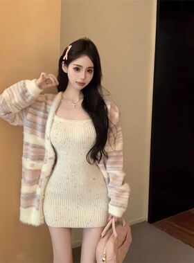 秋冬温柔吊带连衣裙女慵懒风宽松毛绒粉色条纹长袖中长款毛衣开衫