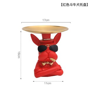 饰品摆设 祈祷天使托盘摆件北欧轻奢家居客厅玄关钥匙收纳盘创意装