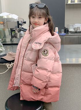 女童冬装外套2024新款洋气渐变色儿童冬季羽绒棉服中长款女孩棉服